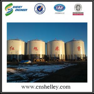 裝配式2000t保溫稻谷倉