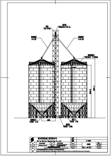 山西2-1000T項(xiàng)目案例