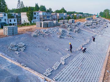 安慶市大觀區(qū)防洪工程（?？诙危┗A(chǔ)建設(shè)項(xiàng)目